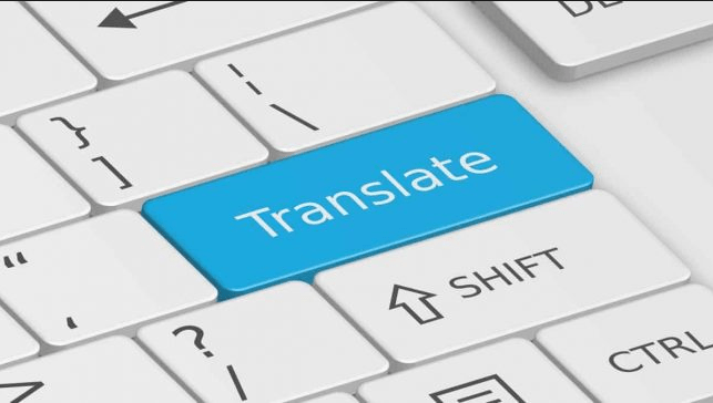 تطبيق ترجمة مجانا