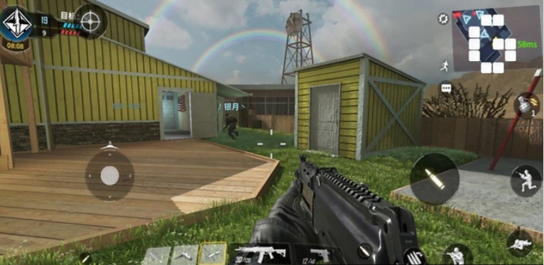 Call of duty