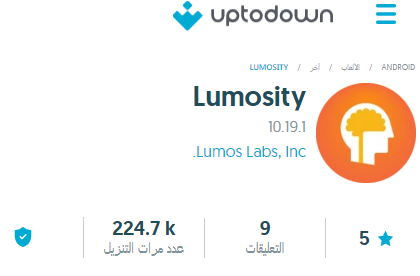 تمارين- يومية- ممتعة- لتدريب -لعقل -والذاكرة