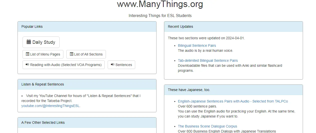 لتطوير- لغتك- الإنجليزية- مجاناً- موقع- Many-Things