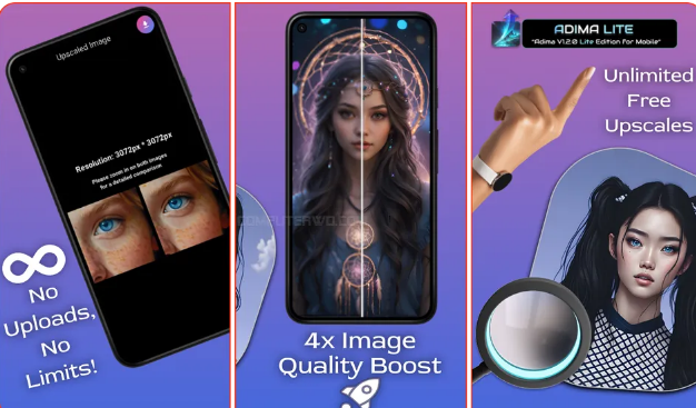 تطبيق- Adima- لتحسين- جودة -الصور- للأندرويد