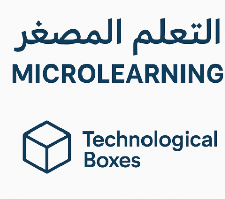 إنجازات- كبيرة- فى- دقائق- صغيرة