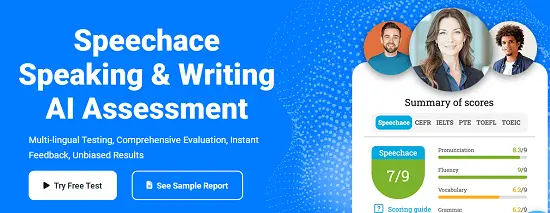 SpeechAce- لتقييم- النطق- بالذكاء- الإصطناعى