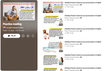 سلسلة- Practice- reading- لتطوير- مهارة- القراءة- في- اللغة- الإنجليزية